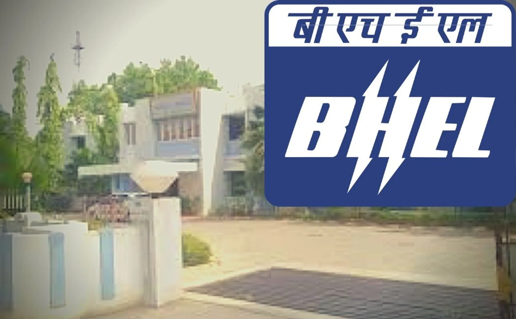 BHEL Main Hospital